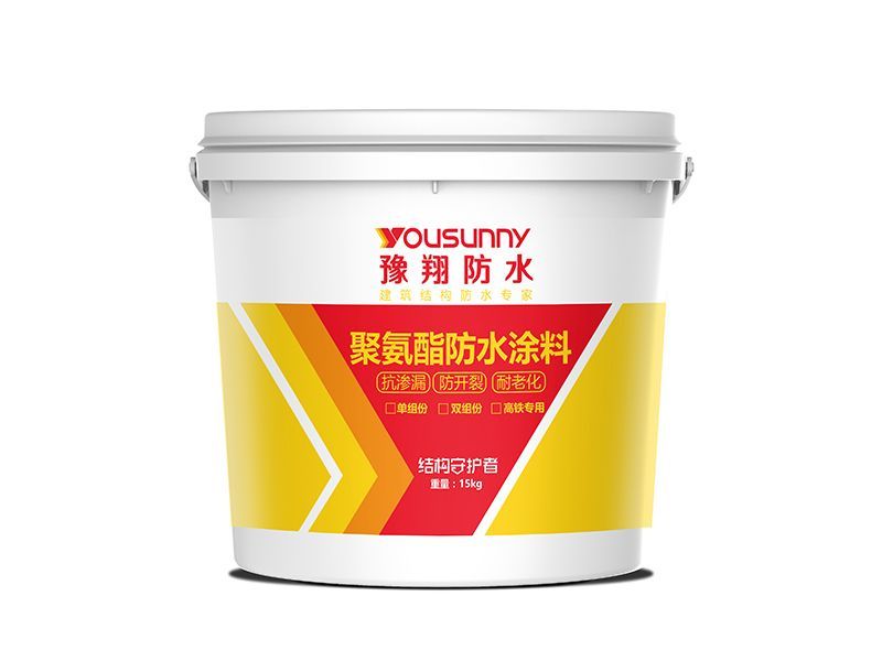 /uploads/20250402/6bc39a21a149141812b1d85805991f44_800x800.jpg
