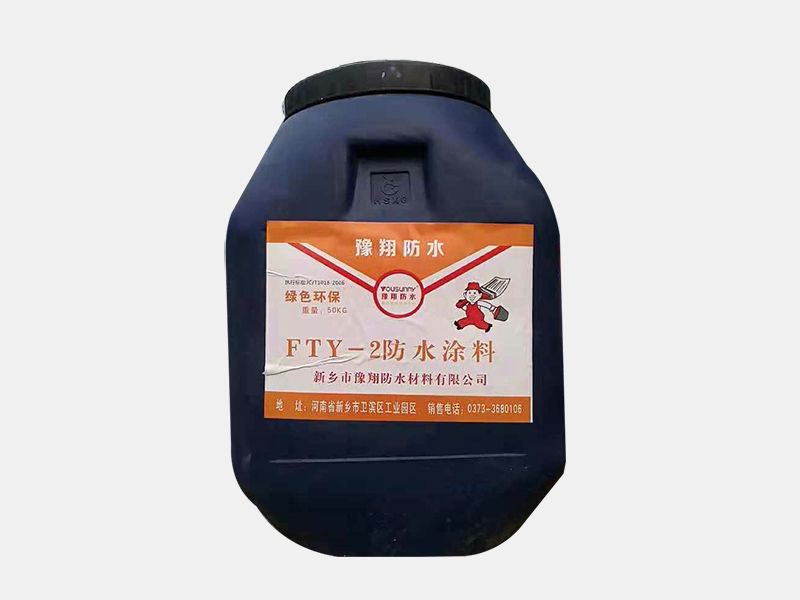 06ba2e95cfd8c4e5c1e746eaeac55d73_99a791783bac81f79d745e792b53cd8f